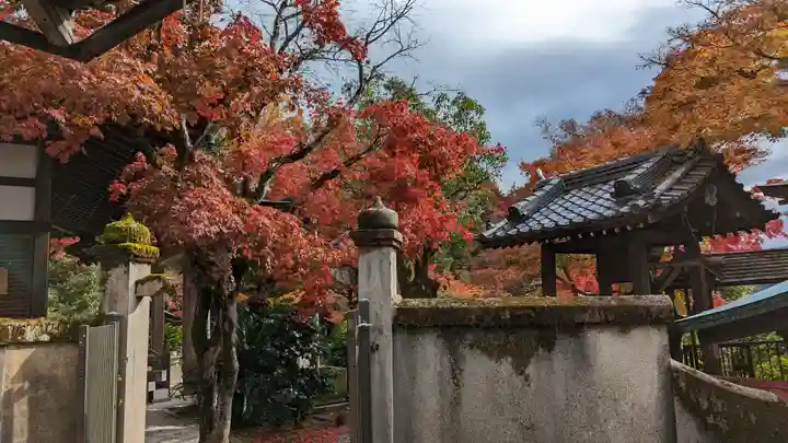 三明院(京都府)
