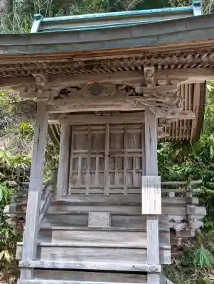 山王宮日吉神社の{uncategorized: "未分類", other: "その他", undefined: "問題あり", building: "その他建物", grave: "お墓", sacred_gate: "鳥居", guardian: "狛犬", statue: "像", buddha: "仏像", history: "歴史", nature: "自然", garden: "庭園", animal: "動物", pagoda: "塔", temizu: "手水舎", mountain_gate: "山門・神門", sanctuary: "本殿・本堂", subordinate: "末社・摂社", art: "芸術", scenery: "景色", jizo: "地蔵", ema: "絵馬", goshuin: "御朱印", omikuji: "おみくじ", items: "授与品その他", amulet: "お守り", goshuincho: "御朱印帳", eats: "食事", festival: "お祭り", votive_dance: "神楽", shichigosan: "七五三参", wedding: "結婚式", experience: "体験その他", initially: "初詣", around: "周辺", anti_infection: "感染症対策"}