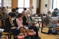 遠照山 光明寺(尼崎大仏)(兵庫県)