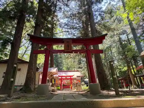 月山神社(岩手県)