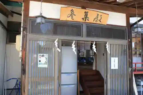 大鏑神社のその他建物