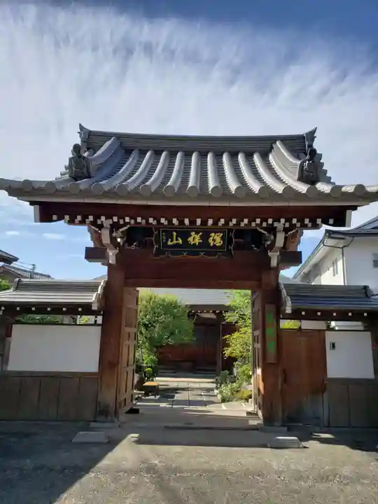 鳳林寺の山門・神門