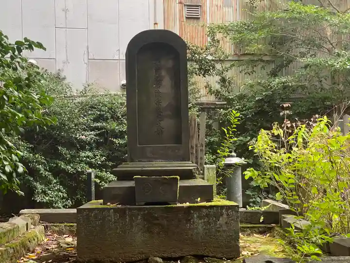 麟祥院(東京都)