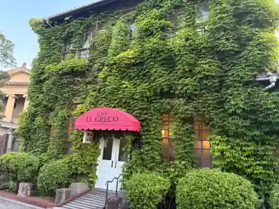 阿智神社の{uncategorized: "未分類", other: "その他", undefined: "問題あり", building: "その他建物", grave: "お墓", sacred_gate: "鳥居", guardian: "狛犬", statue: "像", buddha: "仏像", history: "歴史", nature: "自然", garden: "庭園", animal: "動物", pagoda: "塔", temizu: "手水舎", mountain_gate: "山門・神門", sanctuary: "本殿・本堂", subordinate: "末社・摂社", art: "芸術", scenery: "景色", jizo: "地蔵", ema: "絵馬", goshuin: "御朱印", omikuji: "おみくじ", items: "授与品その他", amulet: "お守り", goshuincho: "御朱印帳", eats: "食事", festival: "お祭り", votive_dance: "神楽", shichigosan: "七五三参", wedding: "結婚式", experience: "体験その他", initially: "初詣", around: "周辺", anti_infection: "感染症対策"}