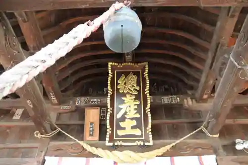 阿邪訶根神社の本殿・本堂