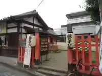 采女神社(奈良県)
