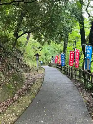 唐澤山神社(栃木県)