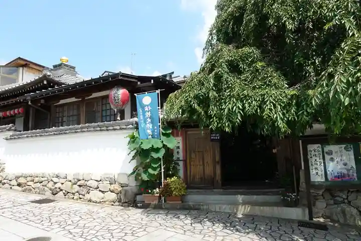 寂光院のその他建物