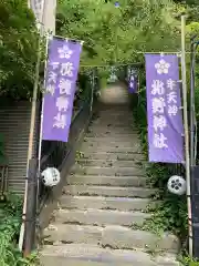 牛天神北野神社の建物その他