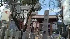 七松八幡神社の建物その他