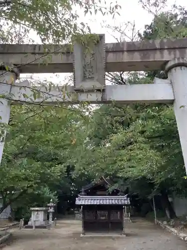 八所神社の鳥居