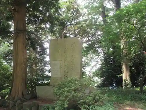 宝生寺(神奈川県)