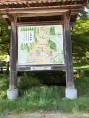 土津神社｜こどもと出世の神さまの建物その他