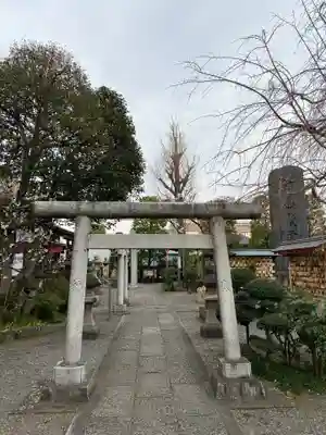 阿豆佐味天神社 立川水天宮の鳥居