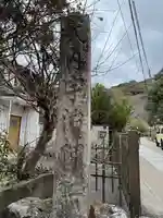 宇治神社(京都府)