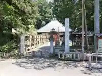 光丸山 法輪寺(栃木県)