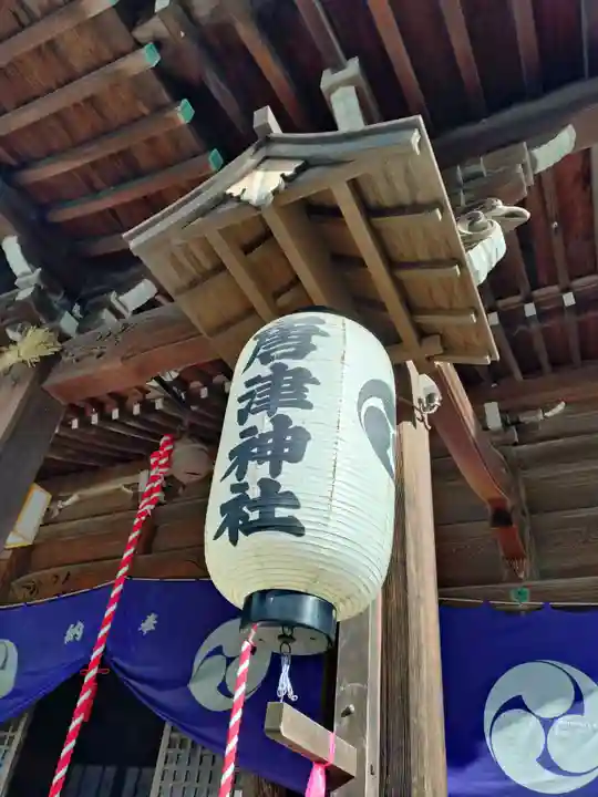 唐津神社(佐賀県)
