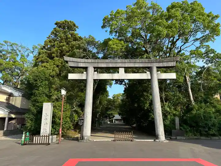 小戸神社(宮崎県)