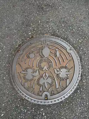 和田寺(兵庫県)