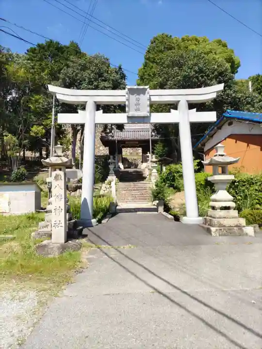 神吉八幡神社の鳥居
