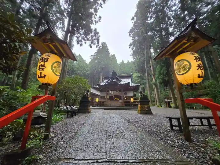 御岩神社(茨城県)