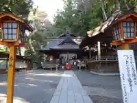 新倉富士浅間神社の本殿・本堂