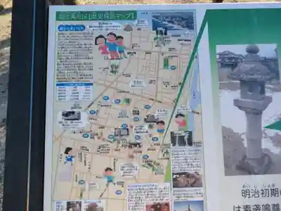 上福原神社のその他建物