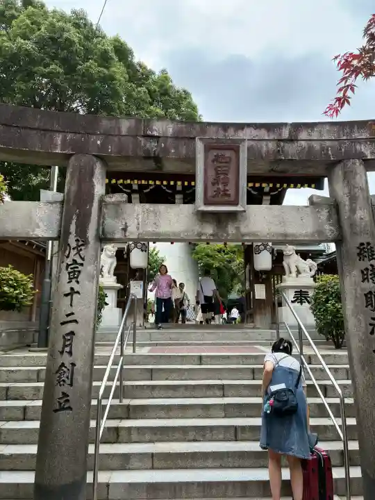 櫛田神社(福岡県)
