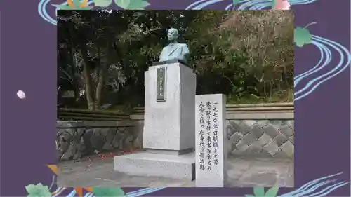 香取神宮(千葉県)