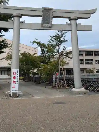 福井神社(福井県)