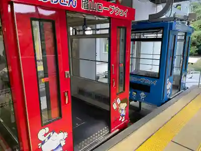 劔山神社(徳島県)