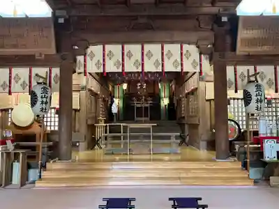 霊山神社(福島県)