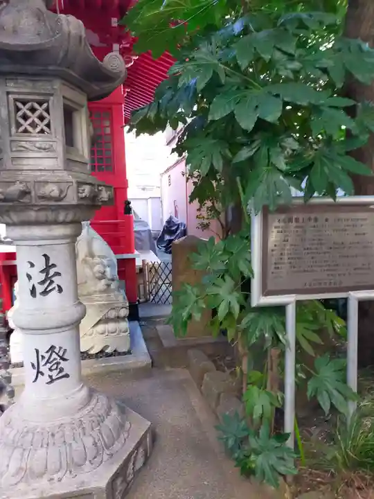 源覚寺のその他建物