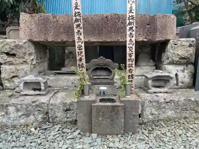 玉蔵院(埼玉県)