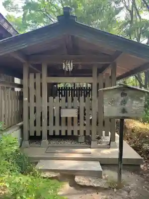 自凝島神社の{uncategorized: "未分類", other: "その他", undefined: "問題あり", building: "その他建物", grave: "お墓", sacred_gate: "鳥居", guardian: "狛犬", statue: "像", buddha: "仏像", history: "歴史", nature: "自然", garden: "庭園", animal: "動物", pagoda: "塔", temizu: "手水舎", mountain_gate: "山門・神門", sanctuary: "本殿・本堂", subordinate: "末社・摂社", art: "芸術", scenery: "景色", jizo: "地蔵", ema: "絵馬", goshuin: "御朱印", omikuji: "おみくじ", items: "授与品その他", amulet: "お守り", goshuincho: "御朱印帳", eats: "食事", festival: "お祭り", votive_dance: "神楽", shichigosan: "七五三参", wedding: "結婚式", experience: "体験その他", initially: "初詣", around: "周辺", anti_infection: "感染症対策"}