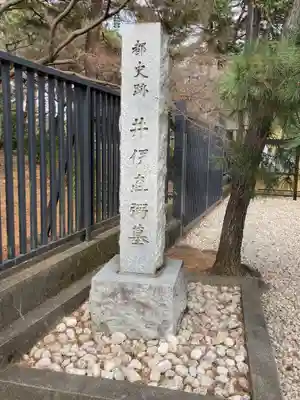 豪徳寺(東京都)