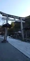 伊奈波神社の鳥居