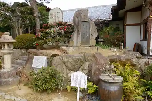 東光院のその他建物