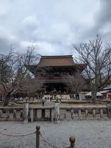 金峯山寺(奈良県)