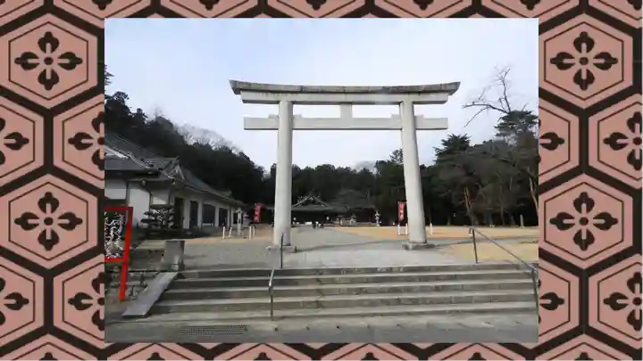 群馬県護国神社(群馬県)