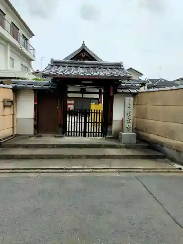 来迎寺(京都府)