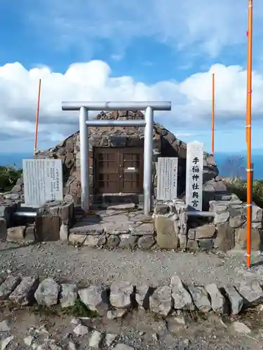 手稲神社奥宮の本殿・本堂