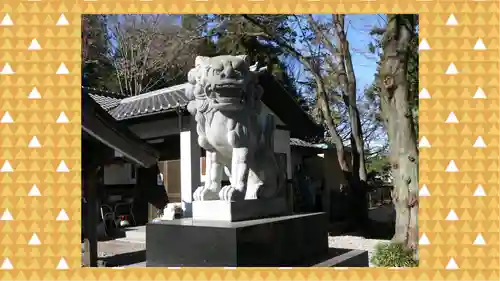 咲前神社(群馬県)