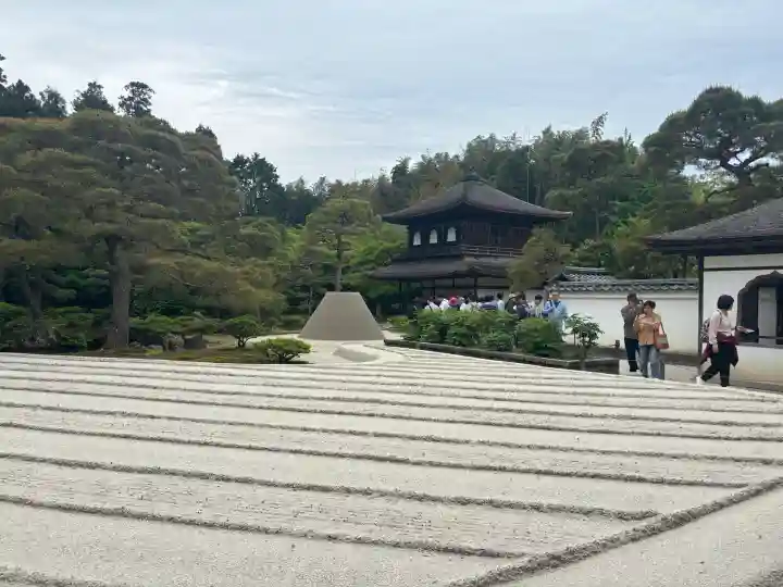 慈照寺(慈照禅寺・銀閣寺)の{uncategorized: "未分類", other: "その他", undefined: "問題あり", building: "その他建物", grave: "お墓", sacred_gate: "鳥居", guardian: "狛犬", statue: "像", buddha: "仏像", history: "歴史", nature: "自然", garden: "庭園", animal: "動物", pagoda: "塔", temizu: "手水舎", mountain_gate: "山門・神門", sanctuary: "本殿・本堂", subordinate: "末社・摂社", art: "芸術", scenery: "景色", jizo: "地蔵", ema: "絵馬", goshuin: "御朱印", omikuji: "おみくじ", items: "授与品その他", amulet: "お守り", goshuincho: "御朱印帳", eats: "食事", festival: "お祭り", votive_dance: "神楽", shichigosan: "七五三参", wedding: "結婚式", experience: "体験その他", initially: "初詣", around: "周辺", anti_infection: "感染症対策"}