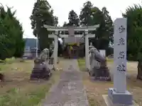 少彦名社(富山県)