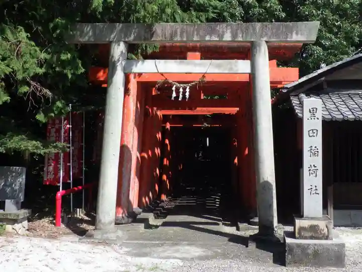 白山神社(木曽川町黒田)の鳥居