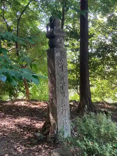 慈尊院の建物その他