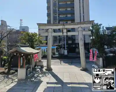 尾久八幡神社(東京都)