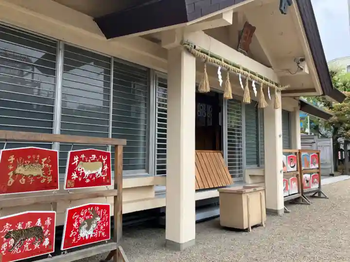 今宮戎神社の絵馬