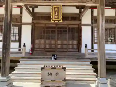 徳善院明王密寺の本殿・本堂